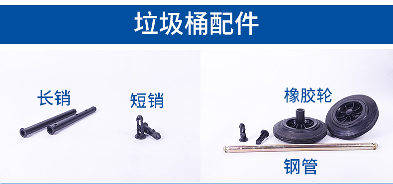 干濕分類垃圾桶詳情頁(yè)_12.jpg