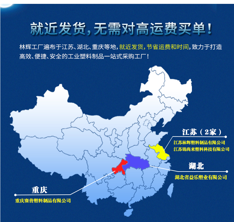 干濕分類垃圾桶詳情頁(yè)_15.jpg