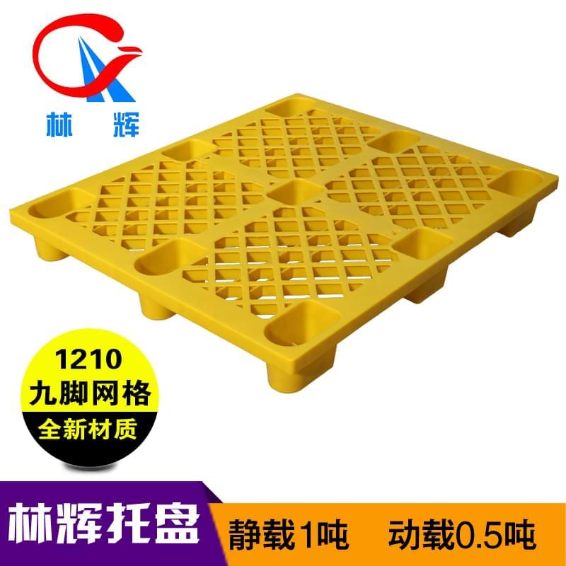 塑料托盤(pán)的產(chǎn)品細(xì)化分類，不斷提高性價(jià)比！