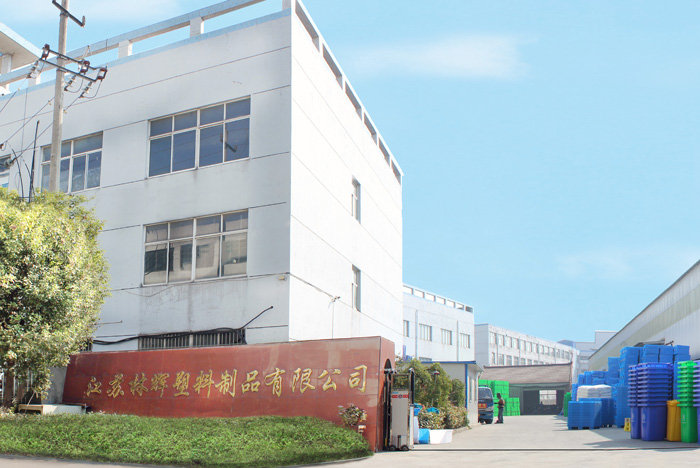 林輝塑業(yè)，一個值得客戶信賴的塑料托盤生產(chǎn)廠家