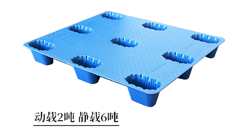 你了解九腳吹塑塑料托盤嗎？