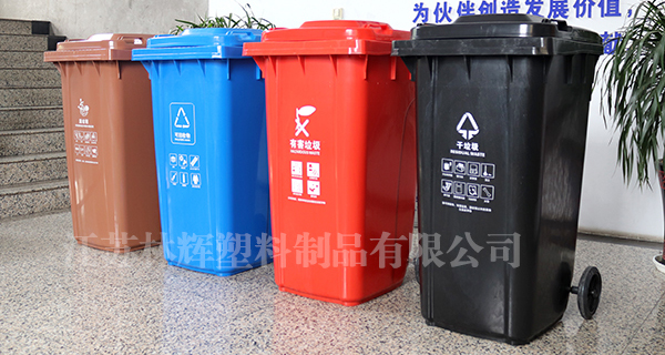 上海指定四色垃圾桶PART2：藍(lán)色干濕分離垃圾桶能放什么？